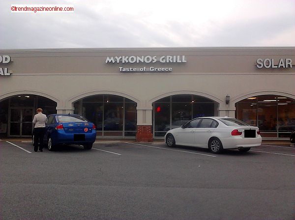 Click for Mykonos Grill, Salisbury, NC, Review Mykonos Grill, Salisbury, NC, Review